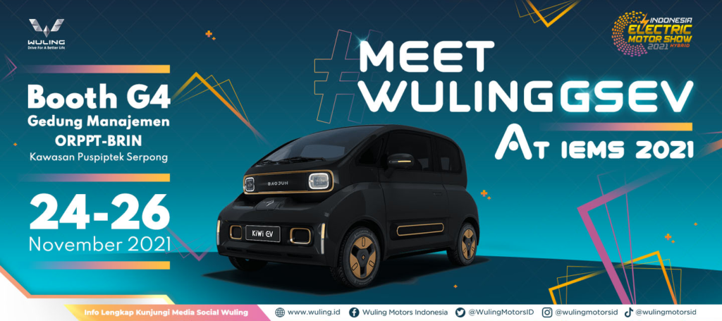 Mobil Listrik Wuling Eksis di Pameran IEMS 2021 Mobil Listrik Wuling Eksis di Pameran IEMS 2021